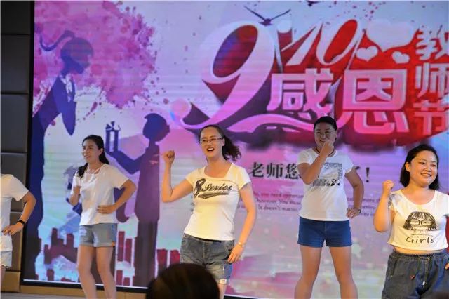 「直通校园」他们眼中的母校教师，怎一个“赞”字得了！——杏花岭小学