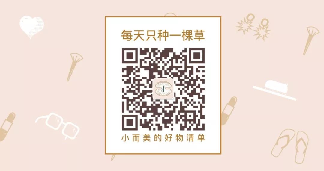 一口气测评了14款打*裤底**，我们告诉你哪些最值得买