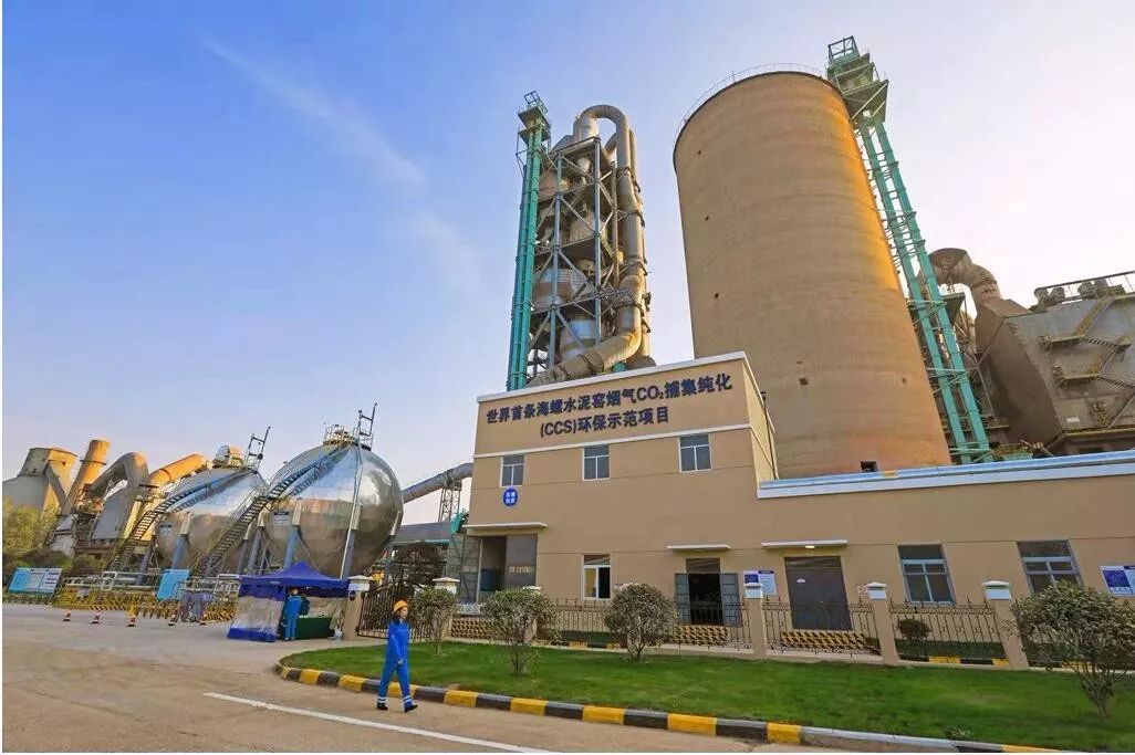 芜湖高质量发展之路,芜湖绿色发展