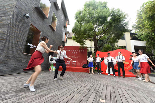 魔都网红街区的文艺范,上海网红街区小马路