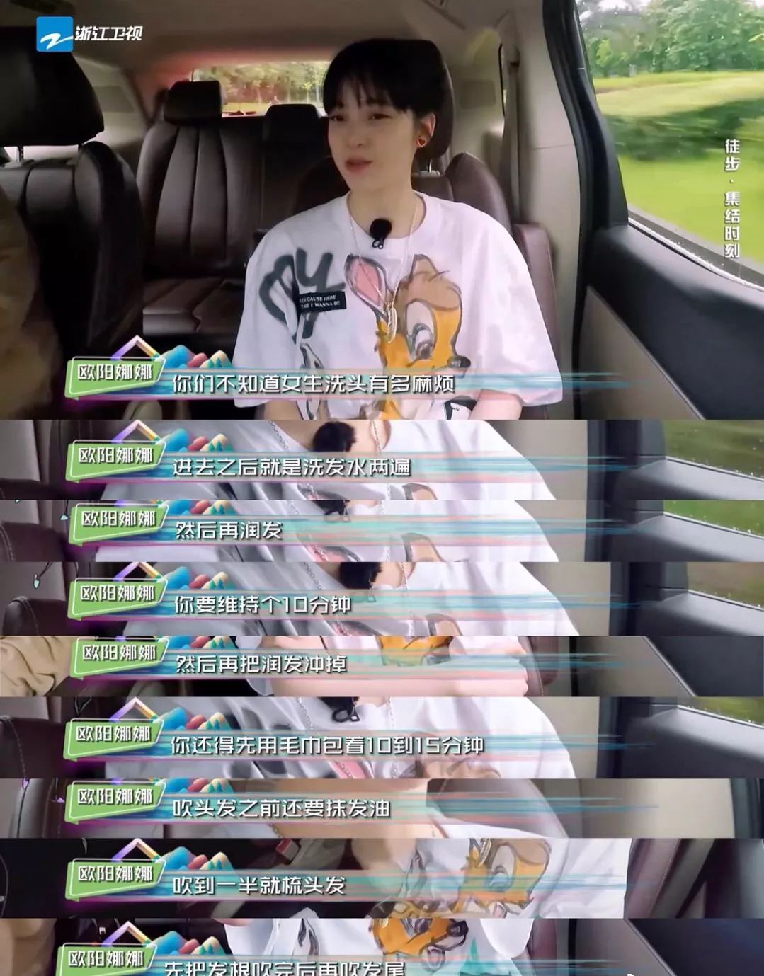 洗一次三天不油的洗发水,洗一次头5天不塌洗发水推荐