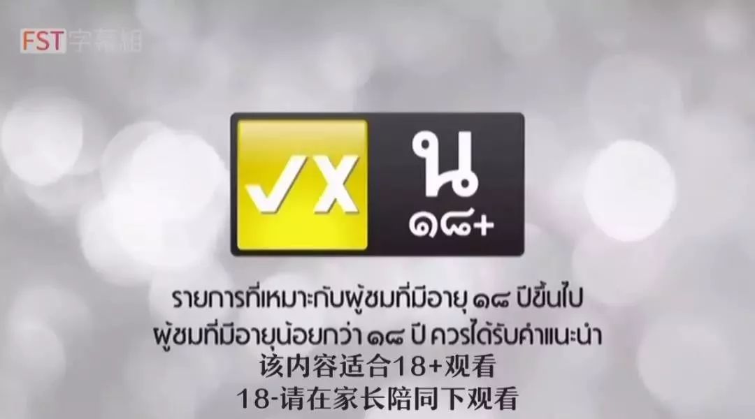 泰剧揭露人性电视剧推荐,揭露人性的电视剧泰剧