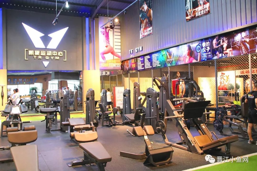 免费体验游泳健身馆,9.9洗浴汗蒸单人票