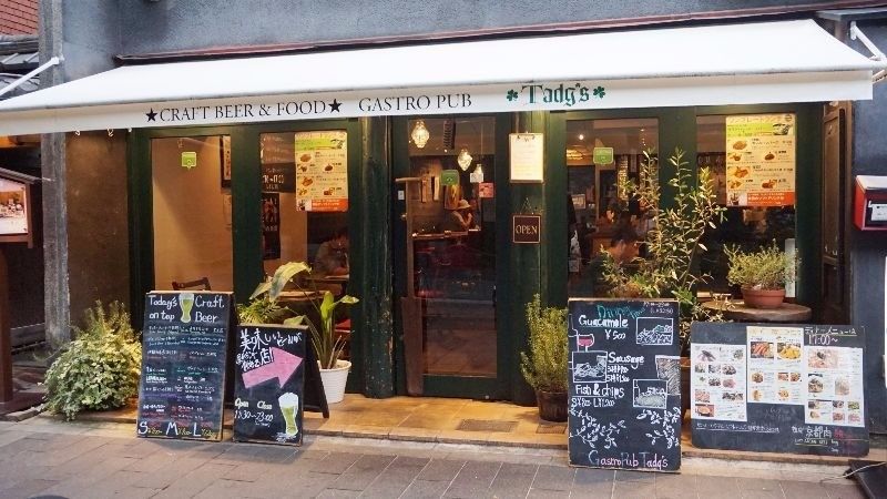 京都精酿,京都精酿酒