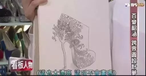 “过气”十年，凭什么她发个问号也能上热搜？