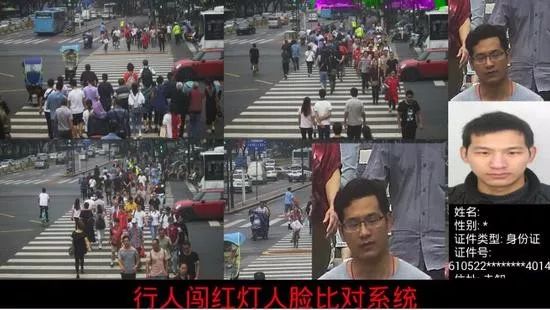 西安抓拍行人闯红灯,西安抓拍闯红灯视频