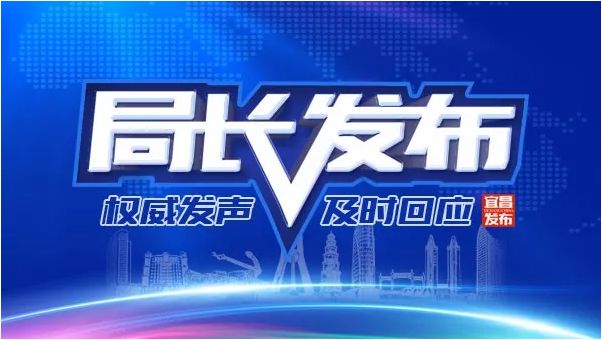 宜昌一次性吸纳就业补贴,宜昌就业政策最新