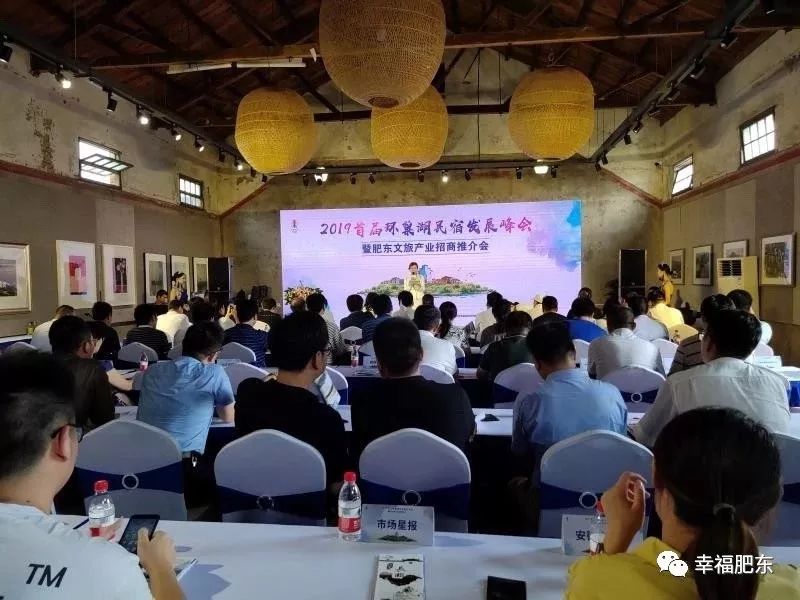 肥东青山小筑民宿,肥东民宿哪家最好