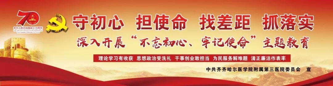 妇科医生曹俊丽,曹俊丽医生