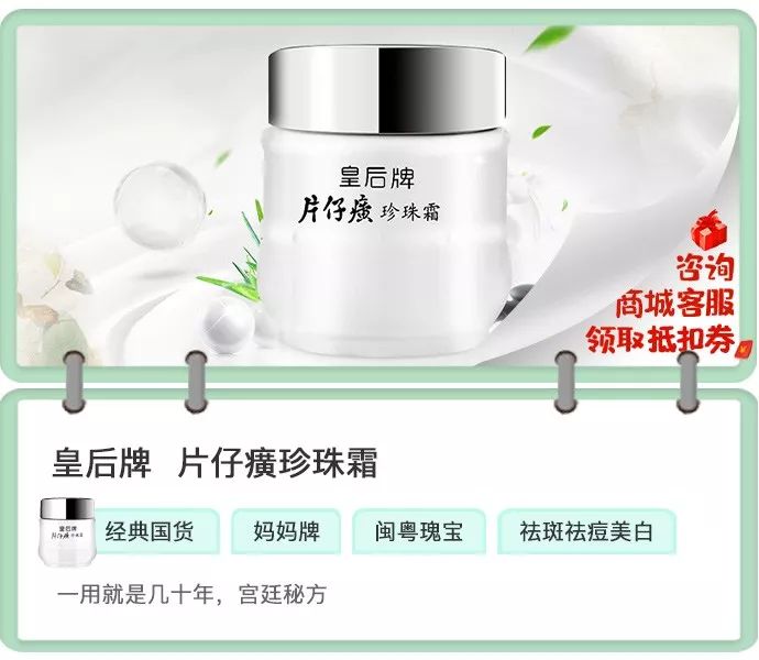 秋天必备的4款单品鞋,秋天穿的小白鞋