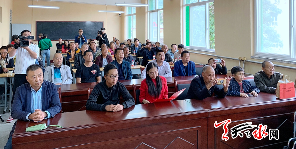 众善堂(香港)有限公司为麦积区残疾人捐赠爱心