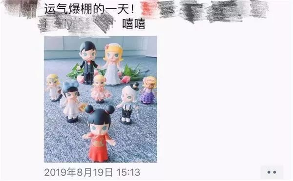 转手赚10万，多家上市公司入局“盲盒经济”！炒鞋炒股竟然不如炒盲盒？