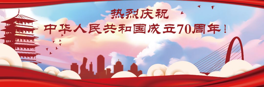 西安浐灞附中喜报,西安浐灞第一中学光荣榜