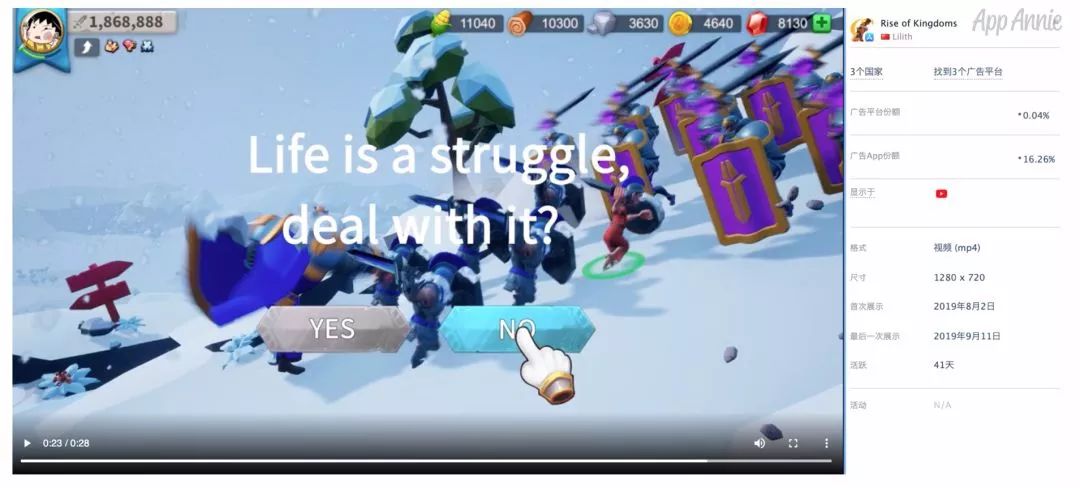 中国slg游戏排名,slg全球排行