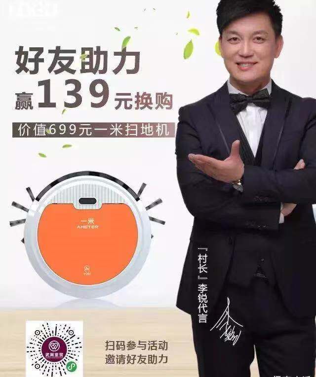 旅游必买的10种草,十一小长假剁手指南选购冰箱