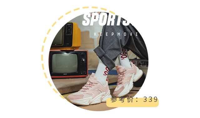 小白鞋今年流行这4款舒适百搭,好穿又百搭的小白鞋推荐