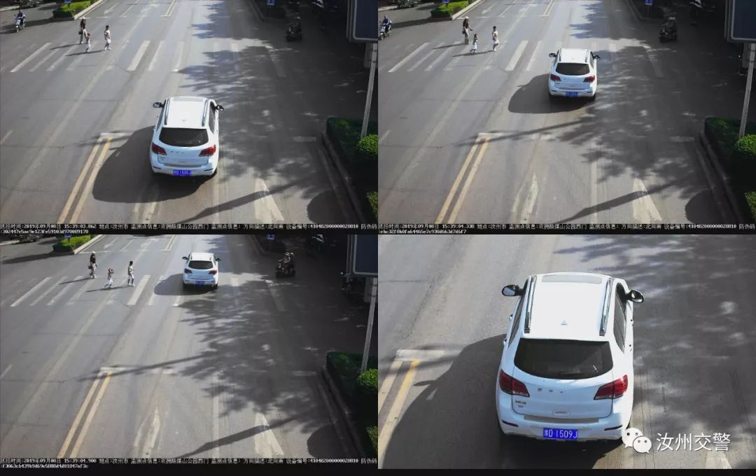 汝州第一天桥,汝州第一天桥是在哪