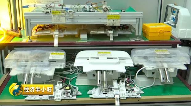 登上CCTV-2《经济半小时》，这家公司让欧洲进入智能马桶时代