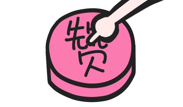 防疫复工两手抓推动重点项目复工,防疫复工两手抓开门红