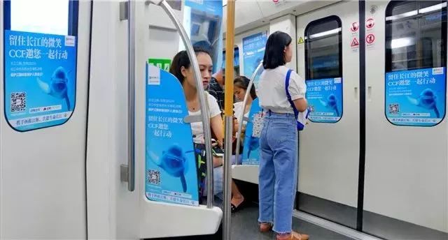 阿拉善see公益在哪,感谢爱心人士及企业的大力支持