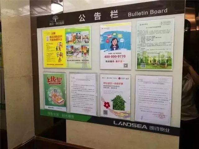 阿拉善see公益在哪,感谢爱心人士及企业的大力支持