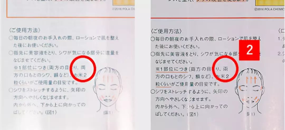 mamakids入驻天猫真假,mamakids反黑吗