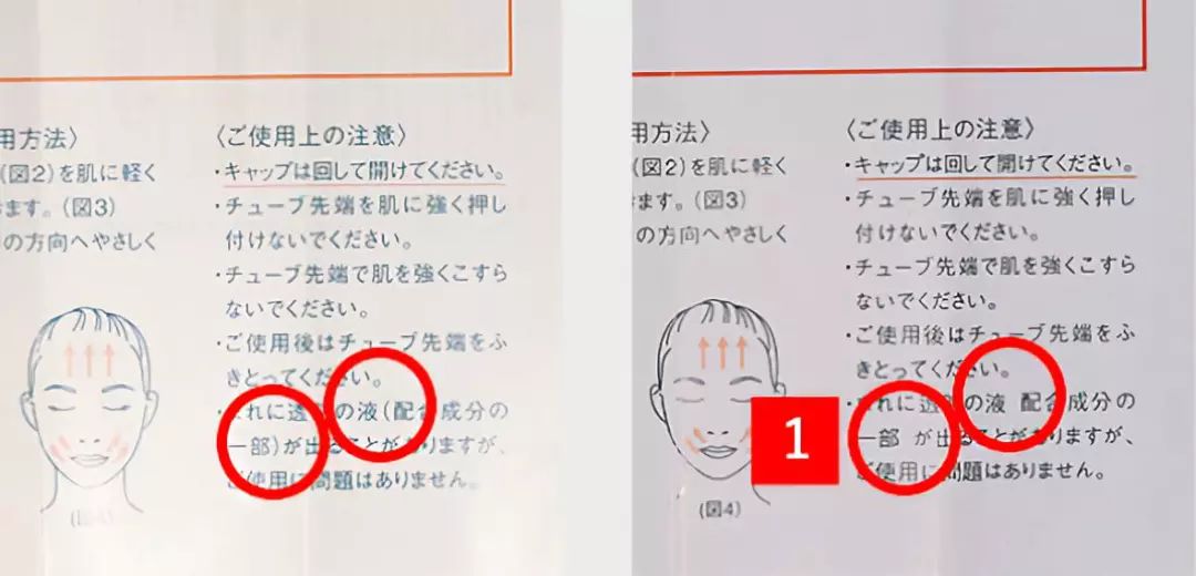 官方声明！mamakids被中国山寨货抢注，据说99%的人都中招了...