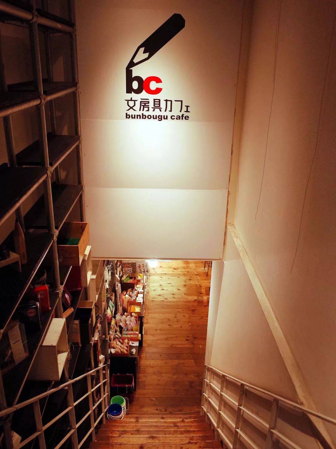 鏃ユ湰濂緢鍝佷竴鏉¤,鏃ユ湰琛楀ご椤剁骇鍚嶆祦璐靛