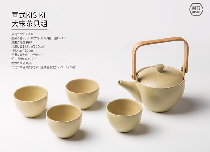 第十九届文博会倒计时4天,文博会倒计时7天