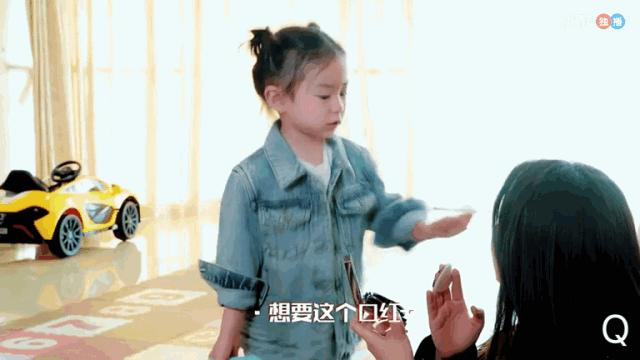 最强辣妈靠真性情吸粉,狗粮不断被老公宠成“小女人”