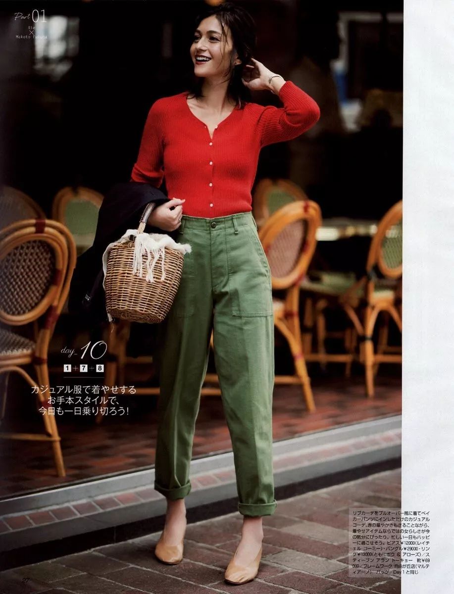 如何用百元单品穿出高级感,怎么穿百元单品