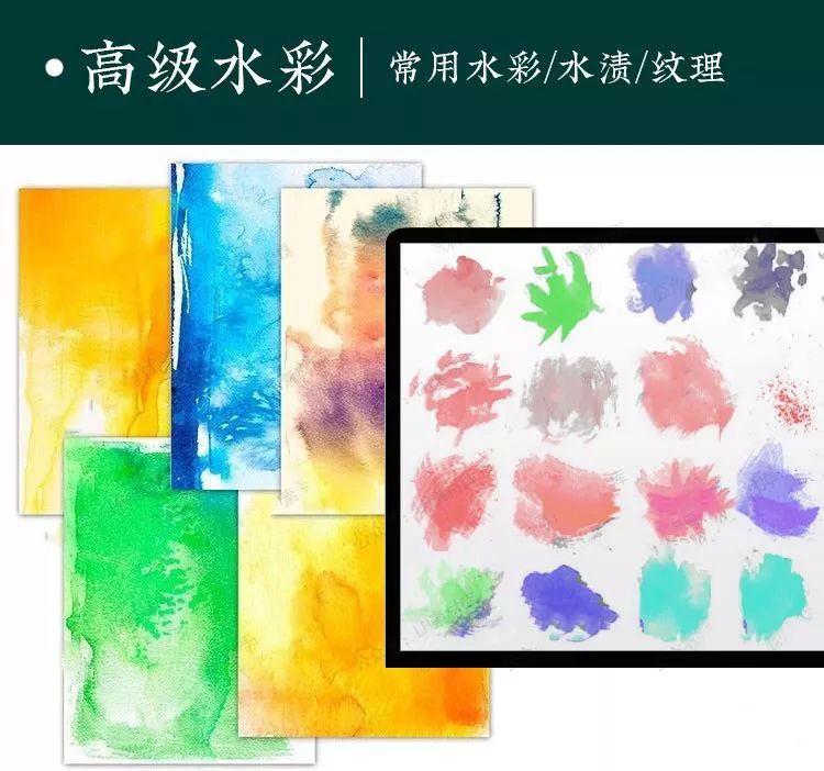 ps笔刷太多如何快速找一个笔刷,ps插画笔刷素材免费