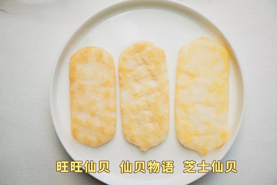 旺旺雪米饼仙贝,旺旺雪米饼到底有多好吃