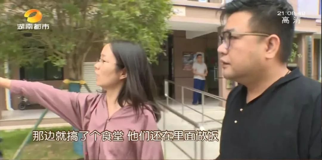 “我们无权过问公共区域的管理？”“物管用房”被改为“公司的营业厅”，幸福考拉789小区业主质问物业公司