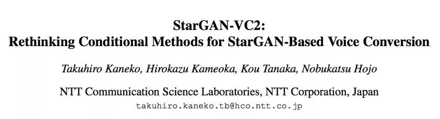 interlanguage的发展,interspeech2022