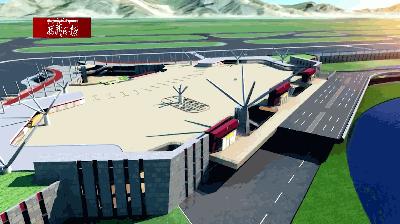 贡嘎机场全景视频,贡嘎机场t3航站楼效果图