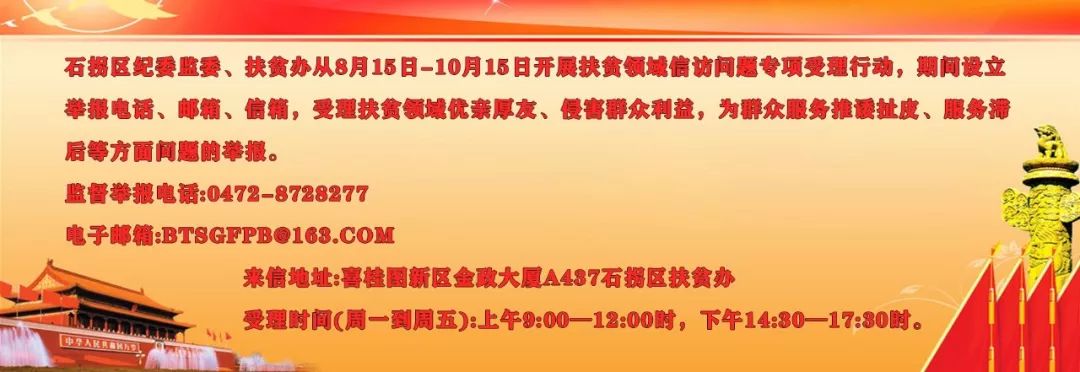 我和我的祖国全国人民欢呼片段,我和我的祖国庆祝党周年视频