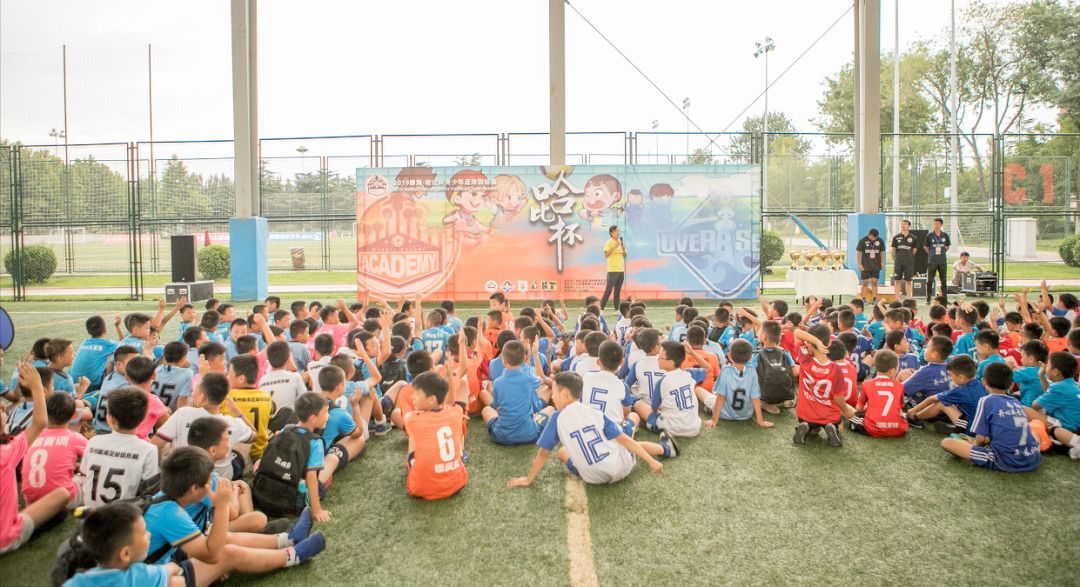 鲁能足校的青训模式,一群门外汉