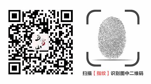 伟人毛*东泽**的实干品质