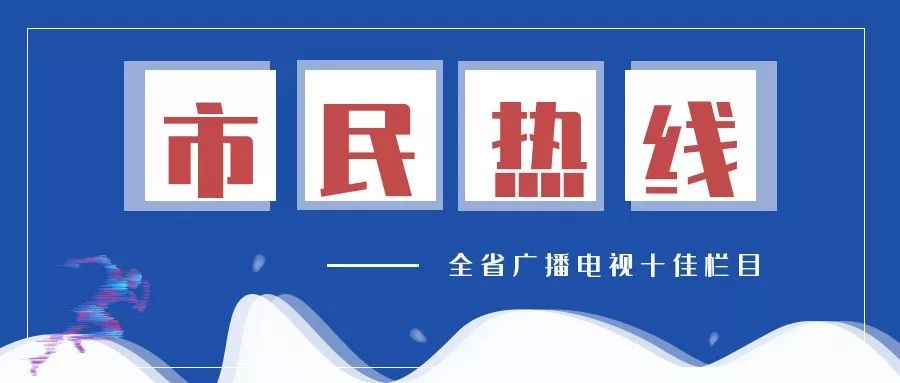「热线回复」高空经常坠物，一楼业主为何不能在院子里装防护棚？
