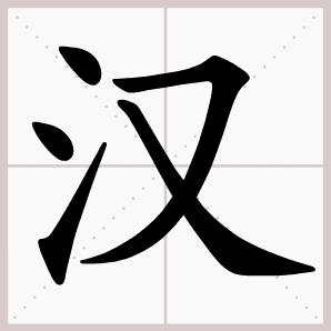 街头错别字犹如“雀斑”，请给城市一张洁净的“脸”！