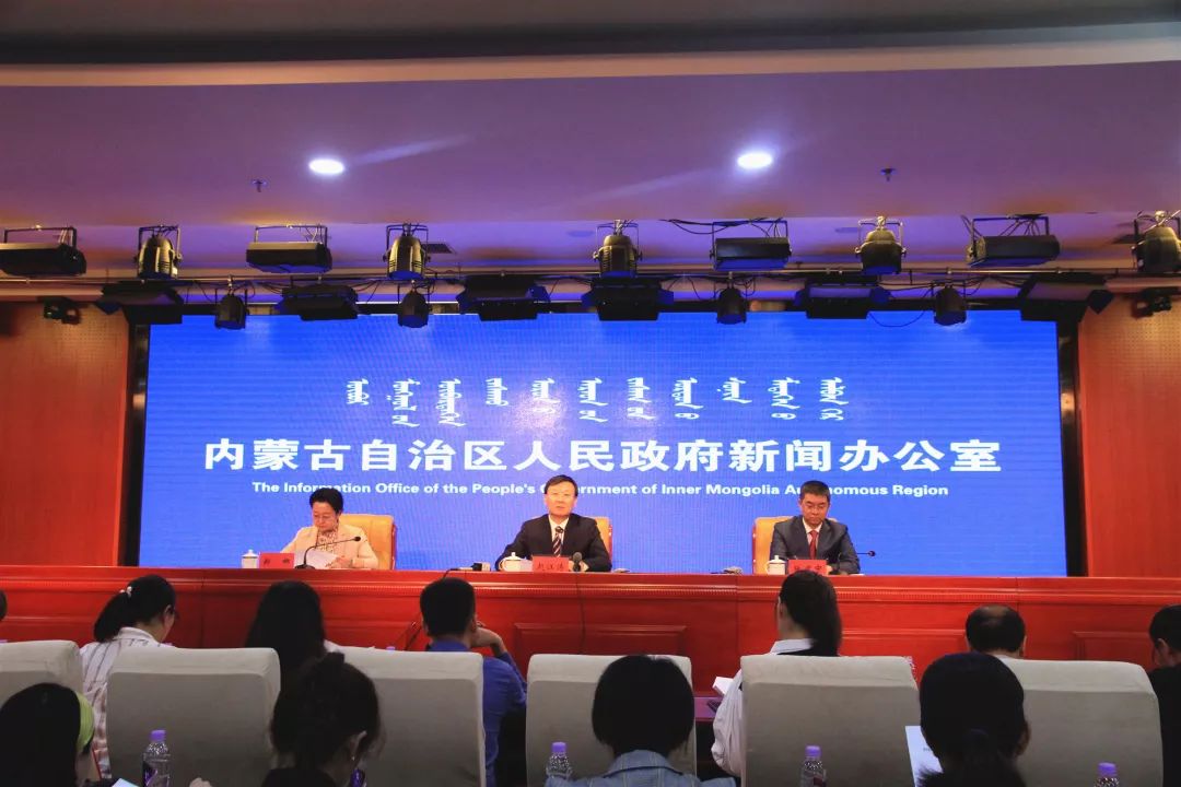 没错，这就是包头！一起为包头转发！为包头点赞！