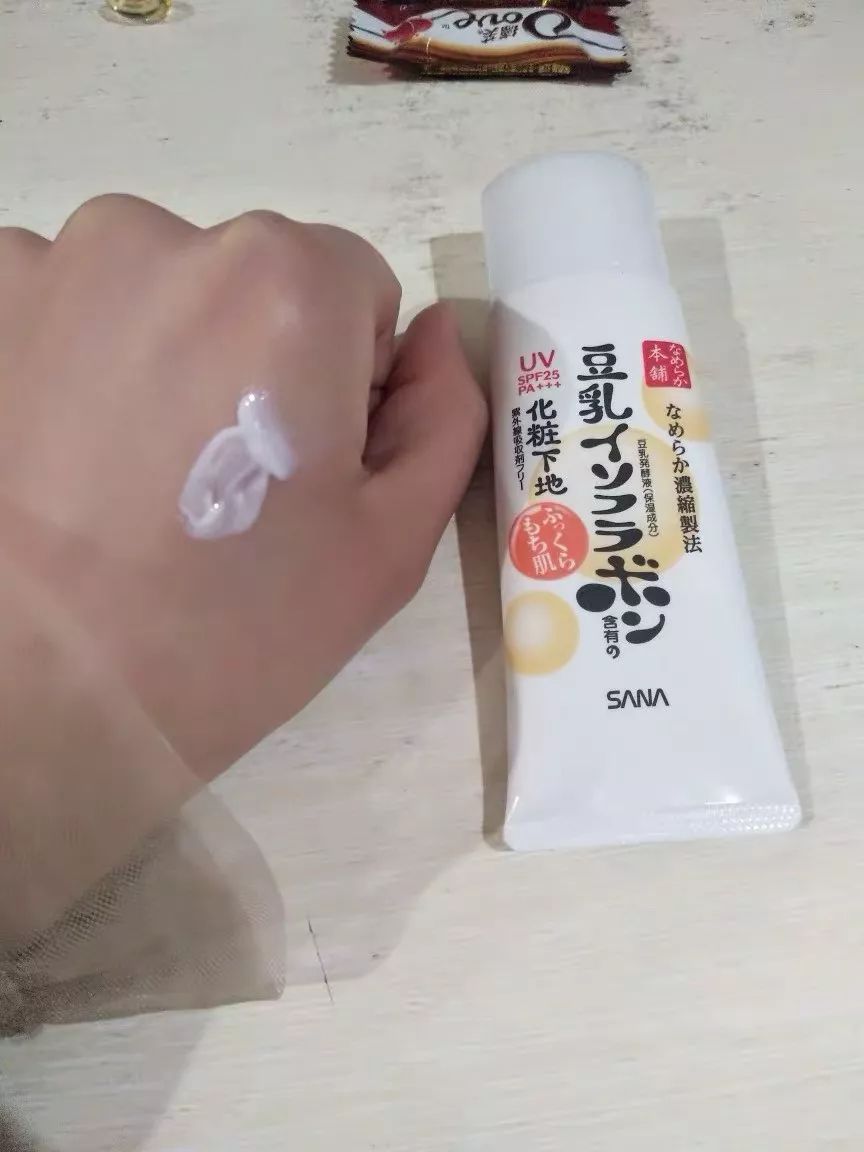 sana豆乳日本价格,sana豆乳官方旗舰店