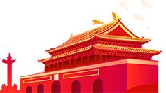 各镇党支部书记主题教育,党内主题教育宣传内容