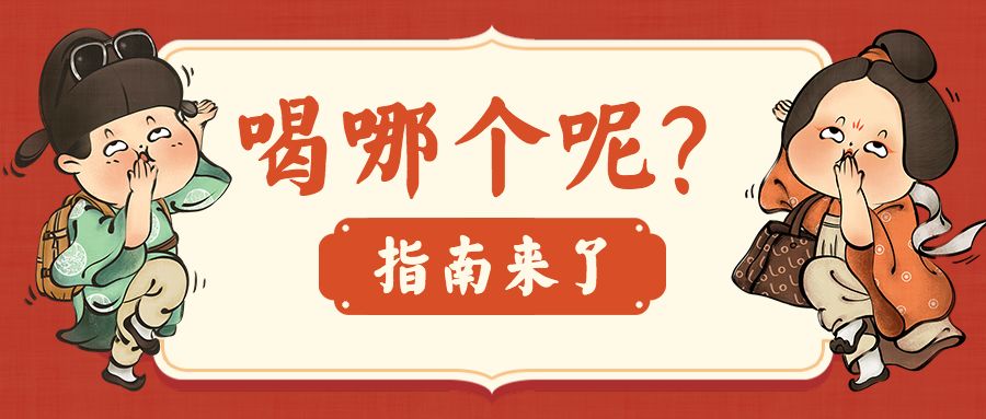蒙牛与德运哪个牛奶好,伊利蒙牛德运哪个成人奶粉更好