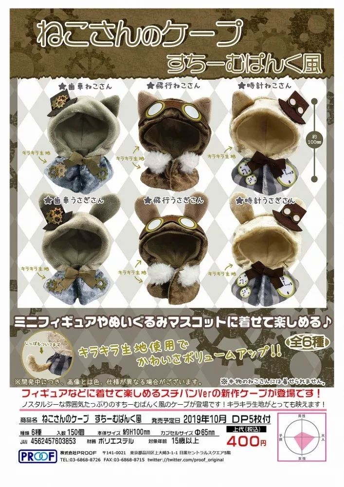 你们是我带过最差的一届学生,你们是我带过最差的一届什么梗