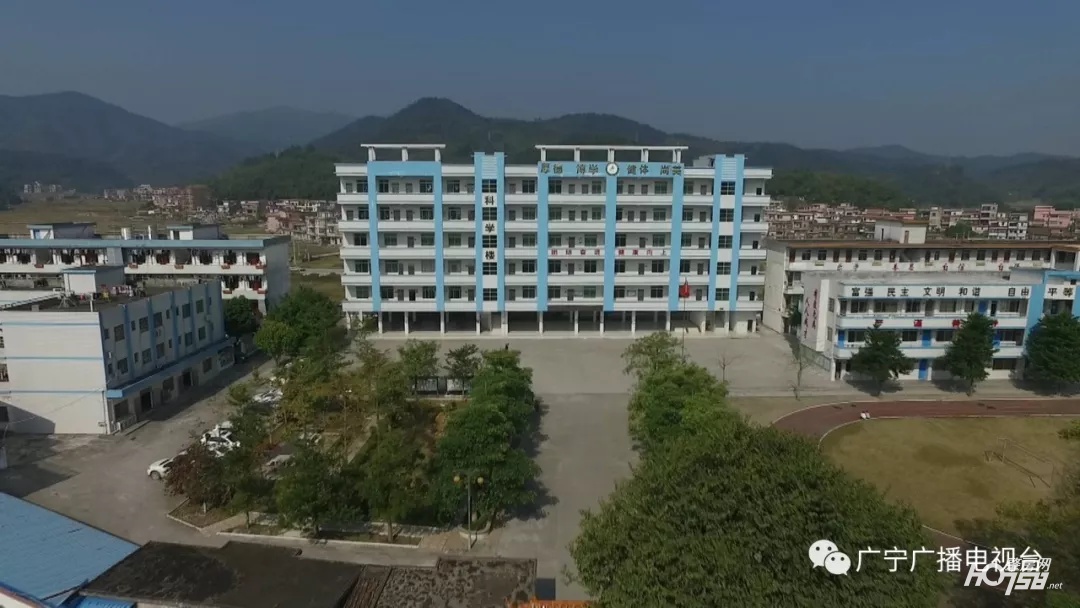 宾亨镇中心学校图片,宾亨镇中心学校2017