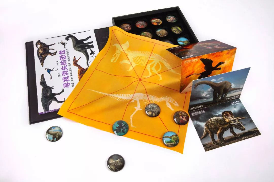 PNSO×化学工业出版社恐龙文创产品摩点众筹上线：寻找消失的恐龙，就是寻找消逝的童年