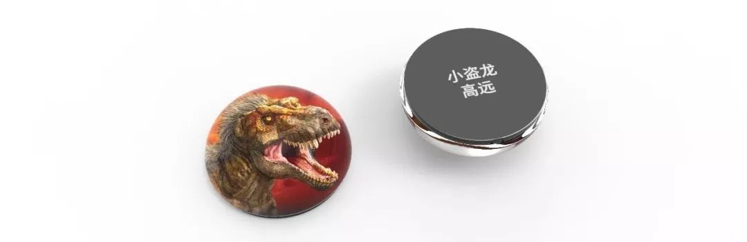 PNSO×化学工业出版社恐龙文创产品摩点众筹上线：寻找消失的恐龙，就是寻找消逝的童年