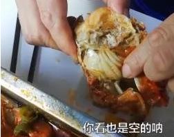 网购179元海鲜大咖,网上1000元买的海鲜大咖